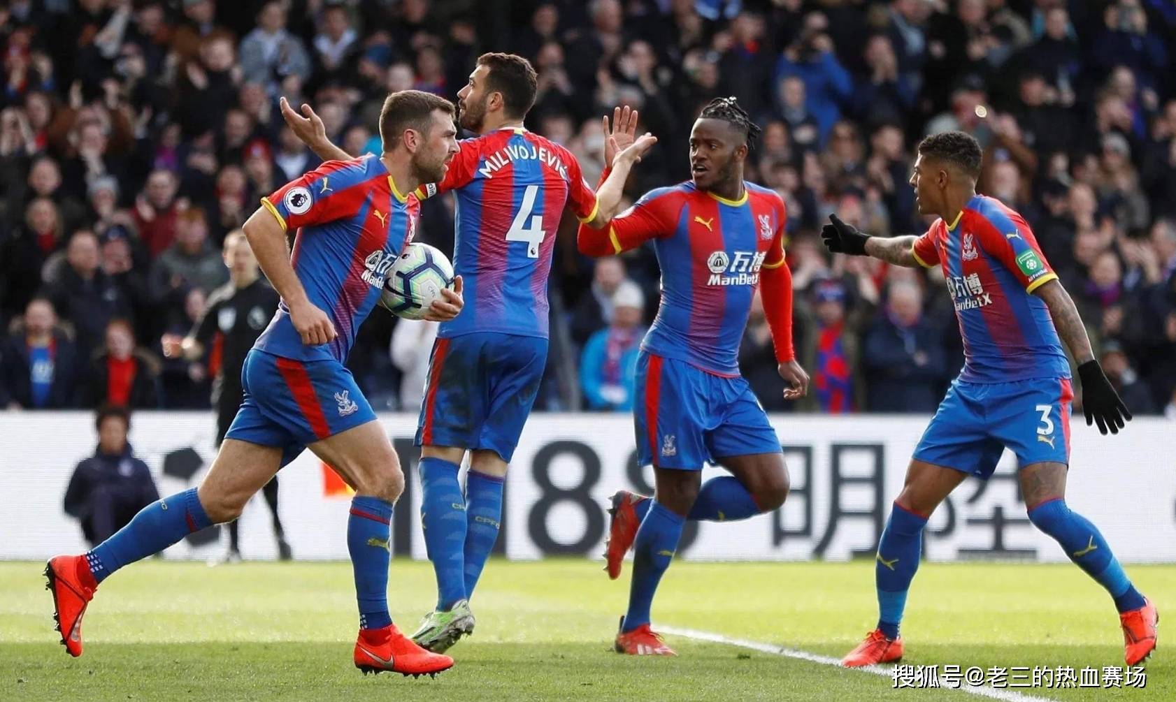 视力状况 视力状况